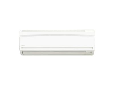 Máy lạnh Daikin FTC50NV1V (2.0Hp) Gas R32