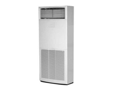 Máy lạnh tủ đứng Daikin FVRN100BXV1V (4.0Hp)