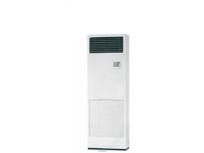 Máy lạnh tủ đứng Mitsubishi Electric PS-6GAKD (6.0Hp)